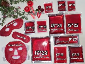 فروش ایس پک تمام سایزها فروش تجهیزات پزشکی رویا طب تقی پور در سامانه مشاغل ممتاز