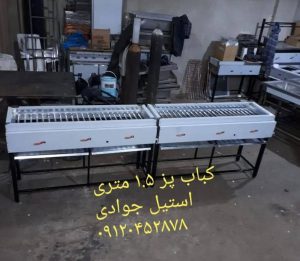 معرفی کارگاه تولید تجهیزات آشپزخانه صنعتی استیل در شهریار در مشاغل ممتاز