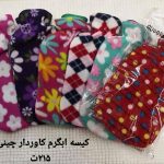فروش تجهیزات پزشکی رویا طب تقی پور در تهران
