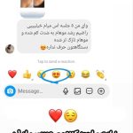 مرکز لیزر موهای زائد صدف در اسلامشهر