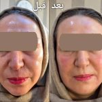 کلینیک زیبایی دکتر حمیدرضا خدارحمی در تهران