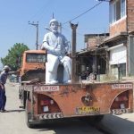 جرثقیل نیل برگی در علی‌آباد کتول
