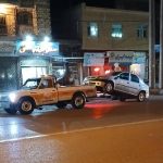 یدک‌کش یونس در گالیکش