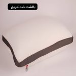 فروشگاه کالای خواب طباطبایی در سمنان
