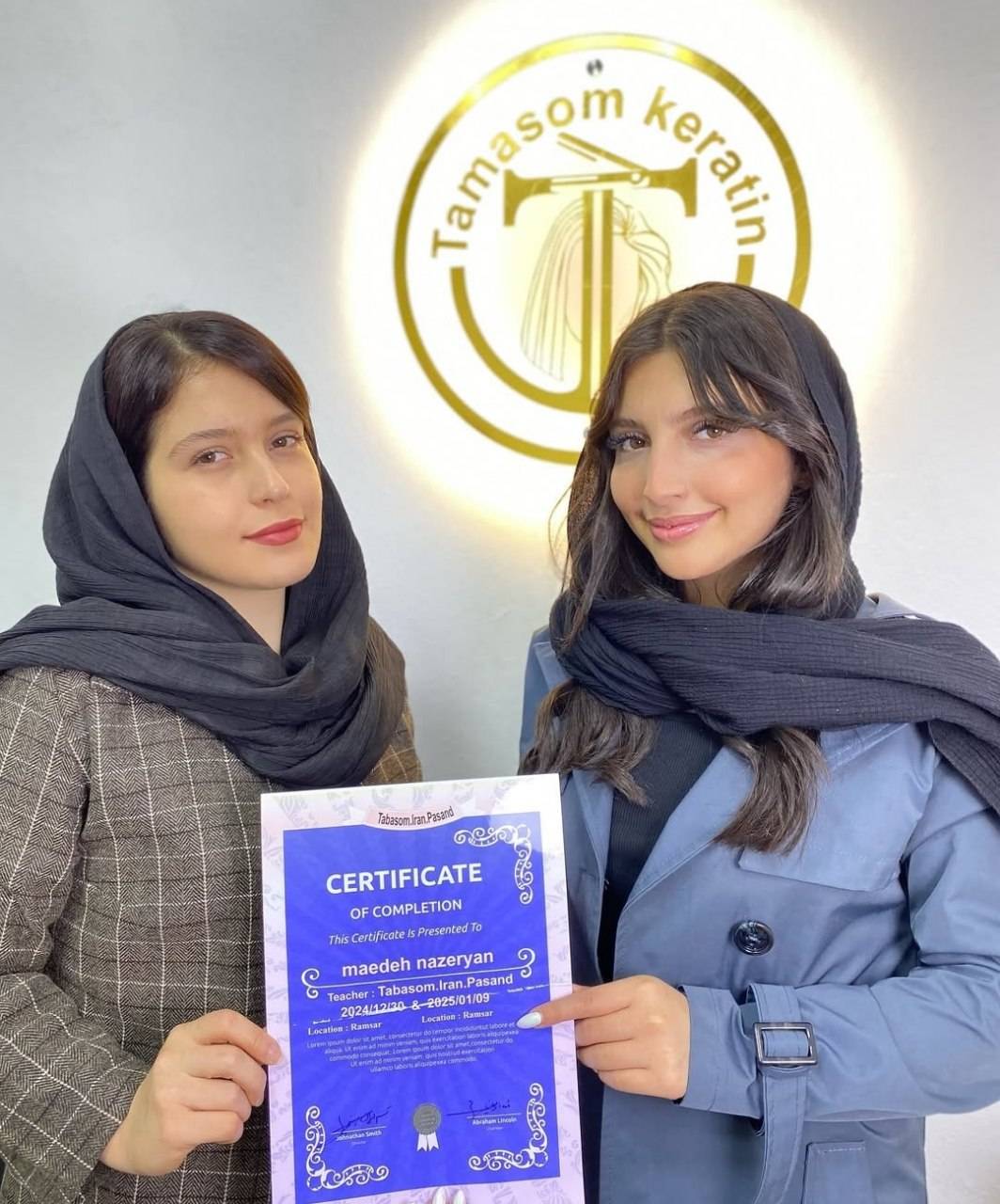 کراتین مو در سالن زیبایی تبسم رامسر _مشاغل ممتاز