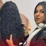 سالن زیبایی پرتو در اراک