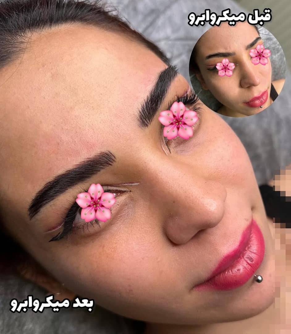 آموزش خدمات میکروبلیدینگ ابرو زهرا اکرم‌زاده در گرگان – مشاغل ممتاز