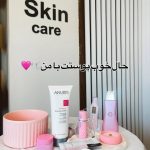 آموزش خدمات پاکسازی پوست آرمینا سروش در رامسر