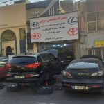 تعمیرگاه خودرو هیوندای و کیا شریفی در تهران