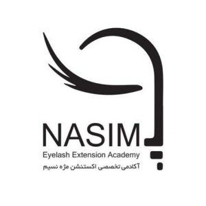 لوگو آکادمی نسیم شیراز -مشاغل ممتاز