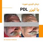 متخصص پوست و مو دکتر کامبیز ماهوتی در رشت