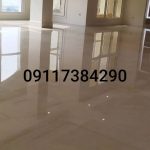 سنگسابی و کفسابی آس در بابلسر