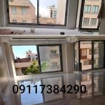سنگسابی و کفسابی آس در بابلسر
