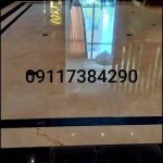 سنگسابی و کفسابی آس در بابلسر