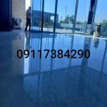 سنگسابی و کفسابی آس در بابلسر