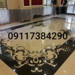 کفسابی و سنگسابی آس در آمل
