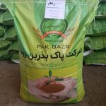 فروش نوار تیپ قطره‌ای زرین خاک در مشهد