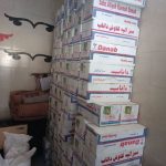 فروش نوار تیپ قطره‌ای زرین خاک در مشهد