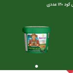 فروش کود امیر احراری در رشت