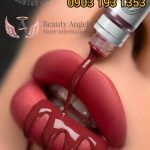 آموزش آرایش دائم فرخنده عقدکی اصفهان