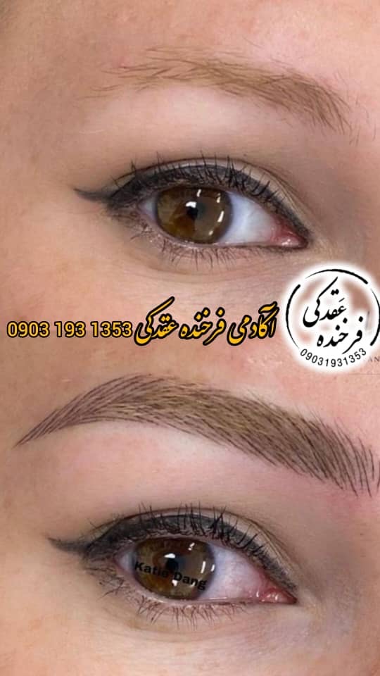 کلاس آموزش میکروپیگمنتیشن فرخنده عقدکی در اصفهان -مشاغل ممتاز