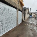 نصب درب اتوماتیک افشین در رشت