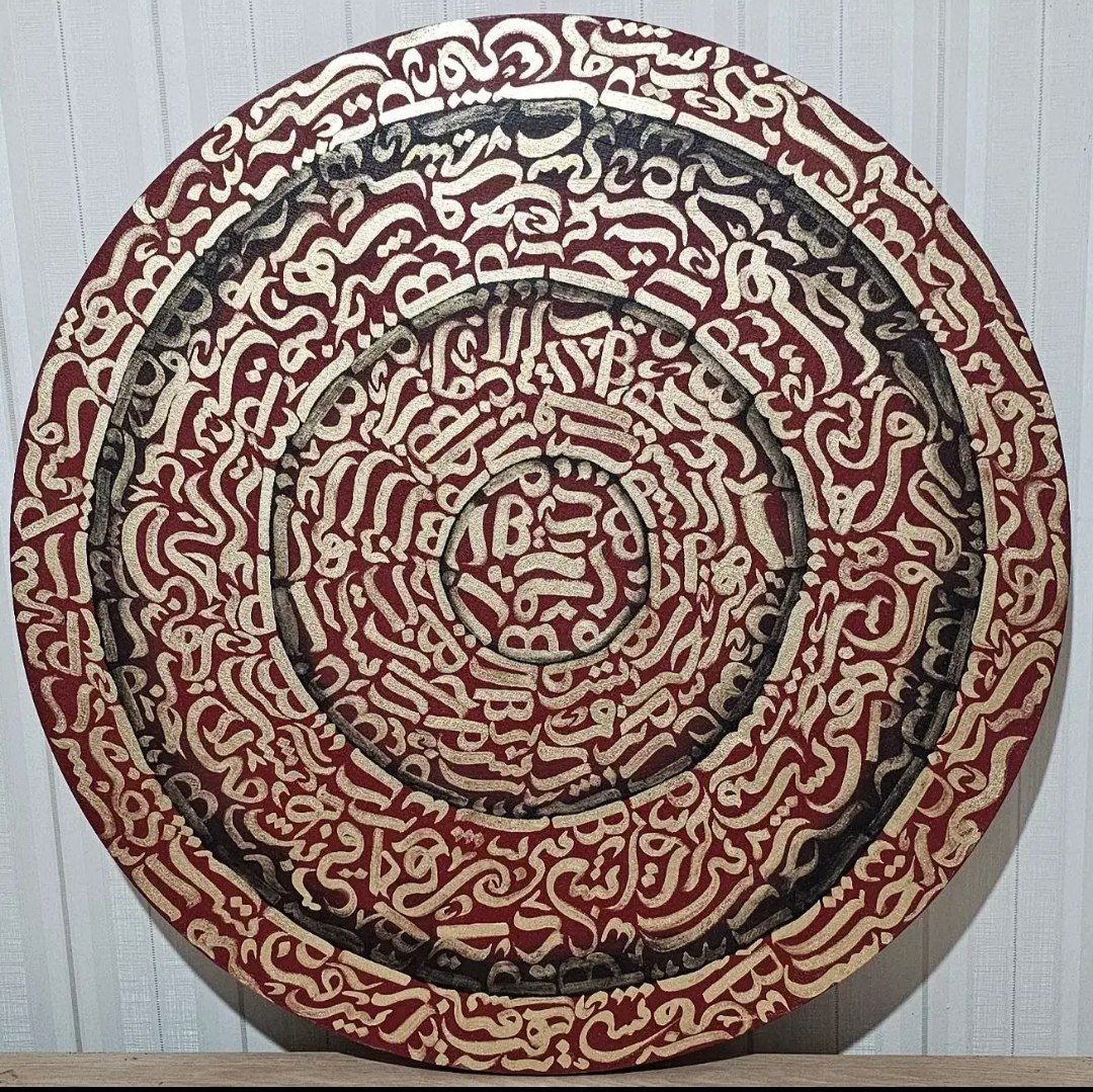 آثار هنرجویان آموزشگاه بوم آفرینش رشت نمایش توانایی‌ها -مشاغل ممتاز