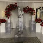 گل آرایی جشن آرا در تبریز