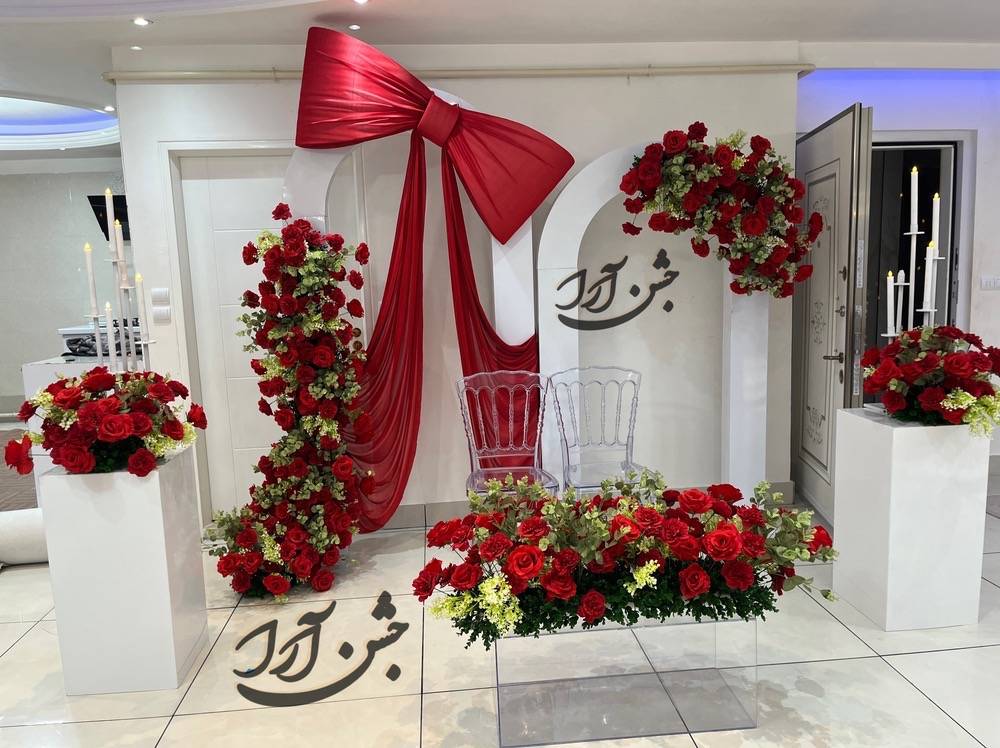 طراحی دکور و گل آرایی جشن آرا در تبریز برای مراسم حنابندان -مشاغل ممتاز