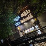 تابلوسازی تابلوشو تهران