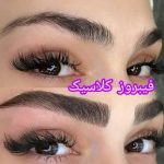 آموزش و خدمات میکروبلیدینگ فرشته راکی اصفهان
