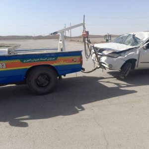 مرکز امدادخودرو خسروی بیرجند-مشاغل ممتاز