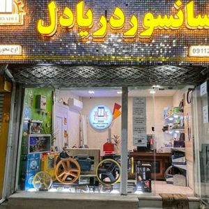 فروش قطعات اصل آسانسور در رشت – موتور، تابلو فرمان، ریل و درب توسط دریادل-مشاغل ممتاز
