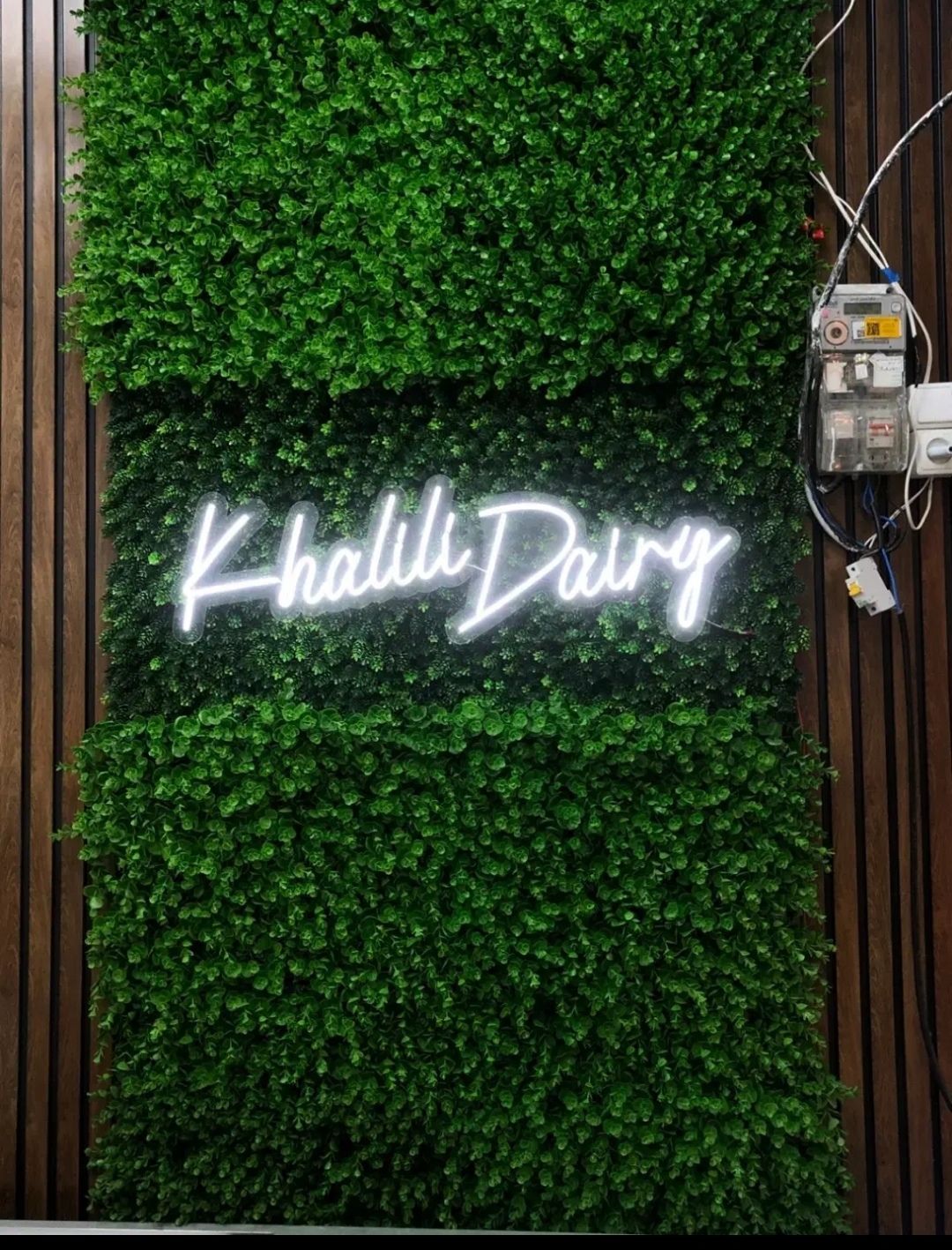 ساخت تابلو LED و تابلو نئون مغازه در ارومیه توسط تابلوسازی نیک نیا -مشاغل ممتاز