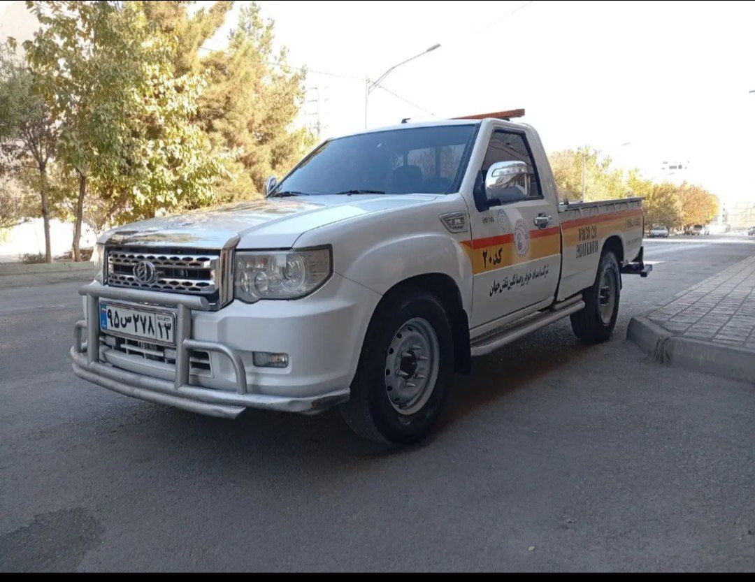 یدک کش قنبری در اصفهان-مشاغل ممتاز