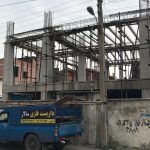 داربست فلزی سالار در آمل