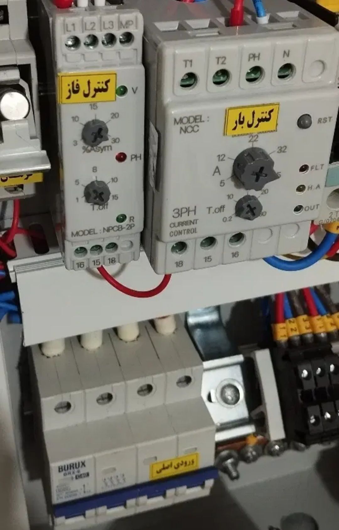 ساخت و نصب تابلو برق صنعتی عبدلی ملارد -مشاغل ممتاز