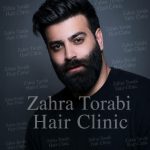 مرکز کاشت مو و ابرو زهرا ترابی ولیعصر تبریز