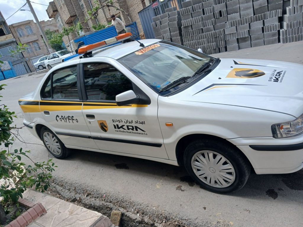 امدادخودرو رستگار در ارومیه