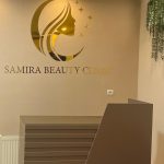 کلینیک پوست و مو سمیرا بیوتی در کرج