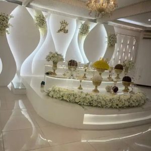 سالن عقد آوای مهر در تهران-مشاغل ممتاز