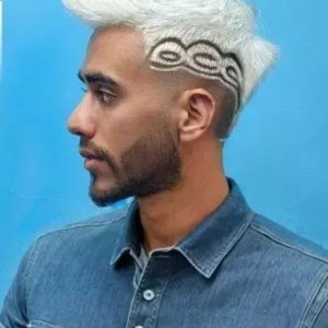 آموزشگاه آرایشگری مردانه آقای خاص در گلبهار – مشاغل ممتاز