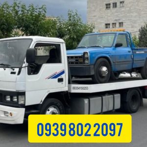امدادخودرو رحیمی در هشتگرد-مشاغل ممتاز