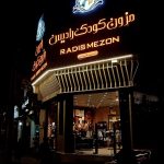 تابلوسازی زرین در قم