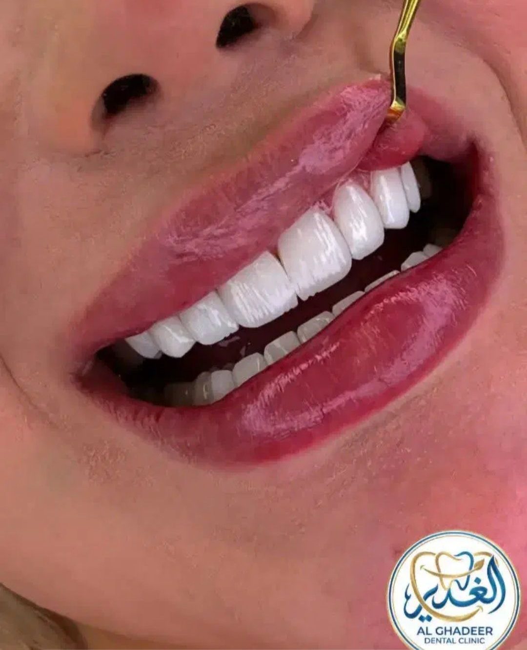 مجموعه دندانپزشکی الغدیر قم با دکتران مجرب-مشاغل ممتاز