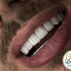 مجموعه دندانپزشکی الغدیر قم-مشاغل ممتاز