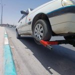 یدک کش بهرامی در کرمان
