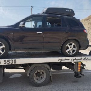 کفی خودروبر مسعود در لارستان-مشاغل ممتاز
