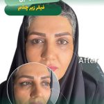 مجتمع پزشکی آوین فولادشهر