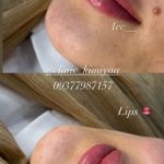 کلینیک زیبایی کیمیا اهواز